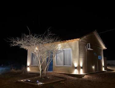 Two-Bedroom House
