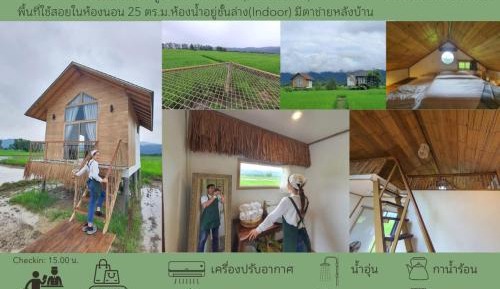 King Room with Mountain View