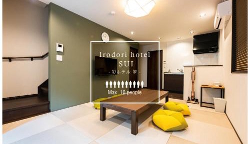 Deluxe Family Room