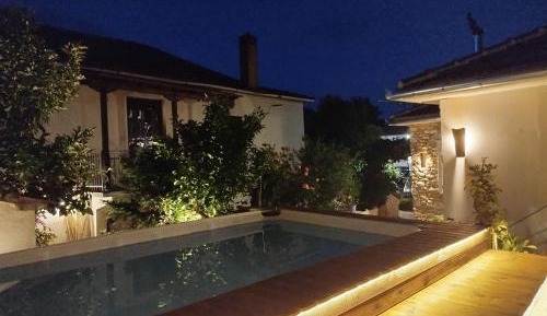 Vacation Home