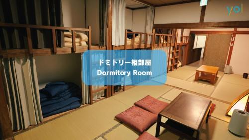 Bunk Bed in Mixed Dormitory Room
