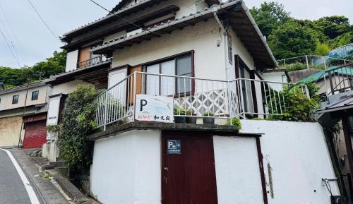 Five-Bedroom House