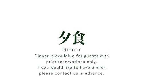 Japanese-Style Standard Room