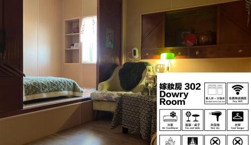 Double or Twin Room with Shared Bathroom