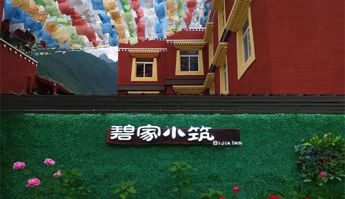 King Room with Mountain View