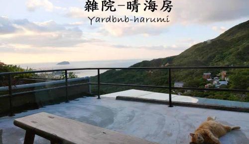 Deluxe Double Room with Balcony and Sea View