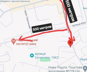 Two-Bedroom Apartment with Balcony Kolomyis'kyi Line 7