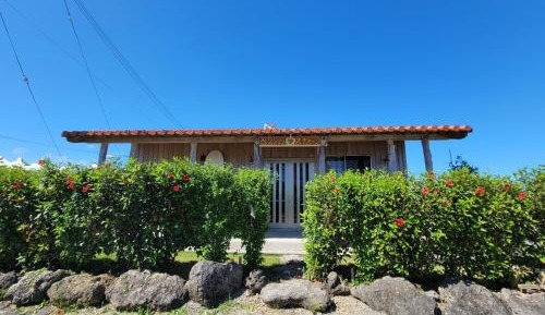 Vacation Home