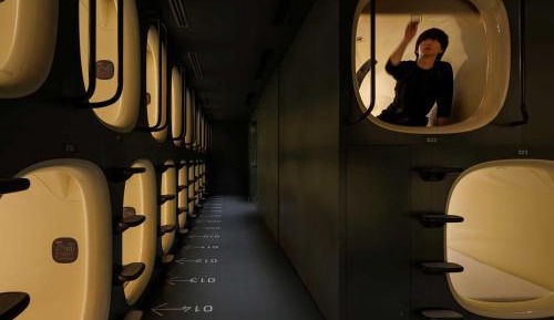 Capsule Room for Male - Sleep Report Included