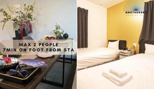 Standard Twin Room