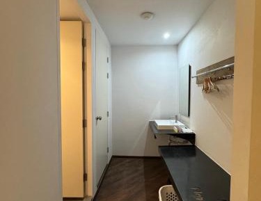 Japanese-Style Room