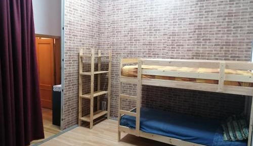 Bed in 6-Bed Mixed Dormitory Room