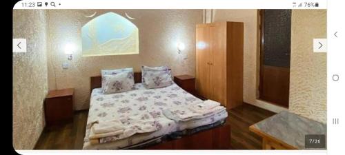 Twin Room with Bath