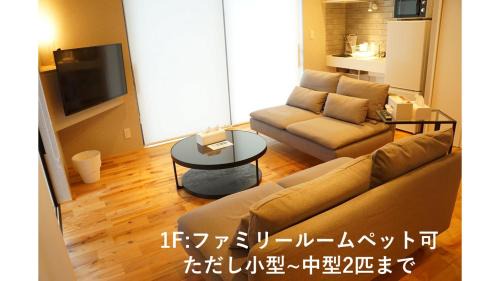 Family Room with Private Bathroom