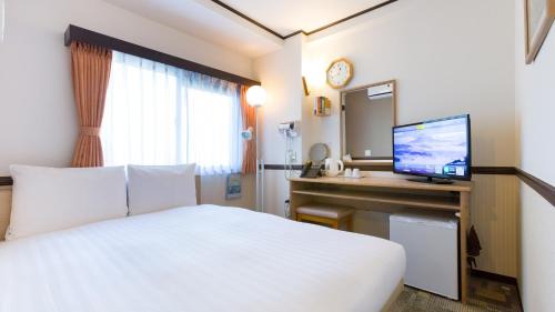 Double Room - Smoking