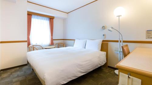 Double Room B - Smoking