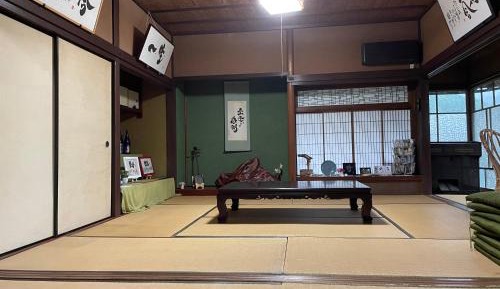 Japanese-Style Room