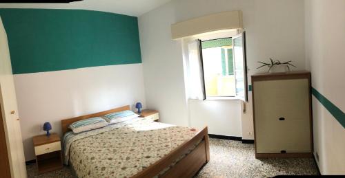 Apartment with Garden View