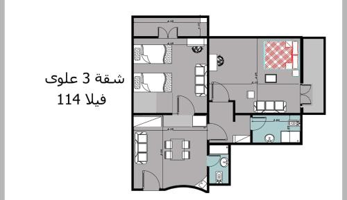 Two-Bedroom Apartment