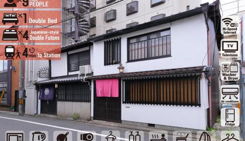Japanese-Style Townhouse