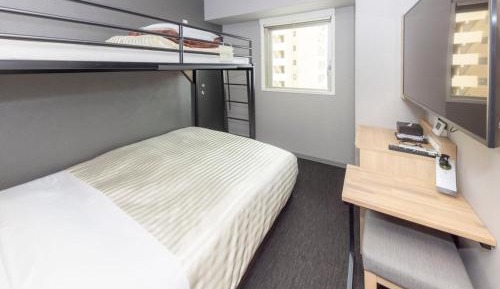 Super Room