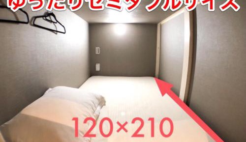 Single Bed in Female Dormitory Room