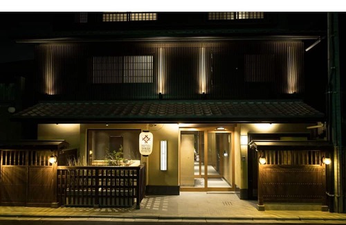 Karasumaoike House | 1 night without meals King Suite Nuance / Kyoto Kyōto