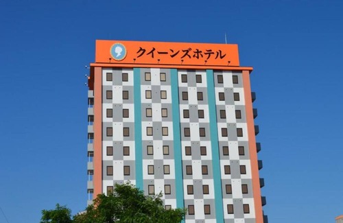 Chitose House | Nonsmoking Comfort semidouble 15 square meters / Chitose Hokkaidō