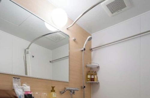 Chitose House | Nonsmoking Moderate twin 18 square meters|Relax / Chitose Hokkaidō