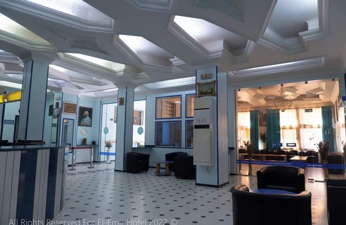 Djelfa Hotel | Hotel El Emir Djelfa