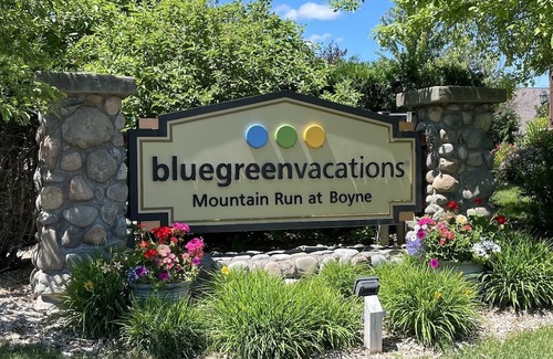 Boyne Falls Resort | 🌞3-4 Night LaborDay weekend. 2BR 2Bath, kitchen, living & dining room. Sleep 6.