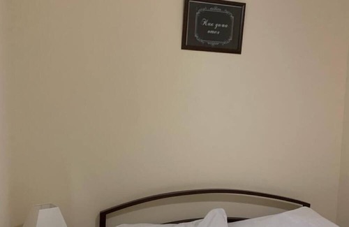 Yerevan Hotel | Kak Doma