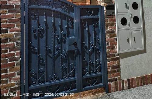 Yancheng District Bed & Breakfast | EZSTAY Yancheng Branch