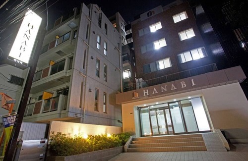 Hyakunincho House | Room without meals plan 1 room for 8 people / Shinjuku ward Tokyo
