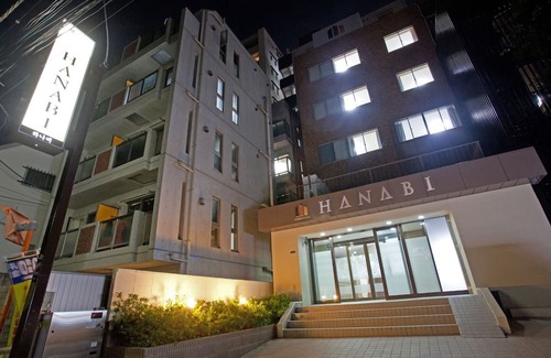 Hyakunincho House | 2 nights or more Consecutive night plan 1 r / Shinjuku ward Tokyo