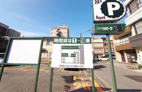 Ote House | Standardroom without meals Double room on the Fukui castle ruins side / Fukui Fukui