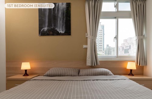 Xinyi Apartment | Traveling Family's Dream 3B2b Directly Across 101