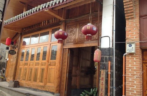 Heshun Hostel | Heshun Xiaojie Ziminju Hostel
