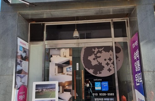 Suwon Hotel | Suwon (Yeonghwa-dong) Dalbit Motel