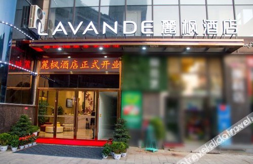 Maojian Qu Hotel | Lavande Hotel Shiyan Sanyan Branch