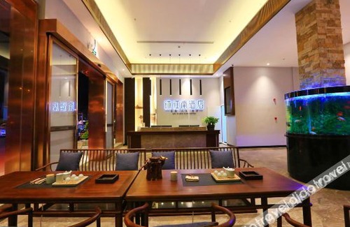 Huashan District Hotel | Jinjiang Metropolis Hotel (Ma'an Shandong Station Anhui Industry university Branch)