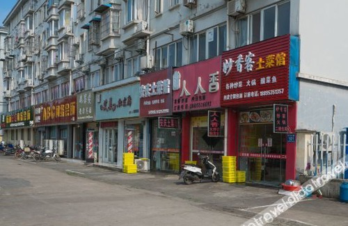 Yijiang District Other | 芜湖6+2旅馆（大学城店）
