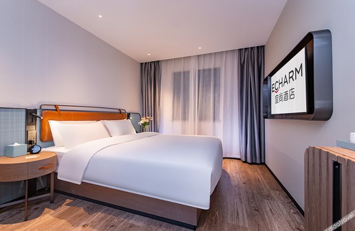 Xian'an District Hotel | Echarm Hotel Xianning Hot Spring Center Huatan Branch