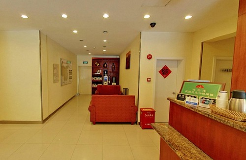 Dapuqiao Hotel | HanTing Premium Hotel (Shanghai Dapuqiao Subway Station)