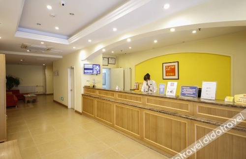 Lubei District Hotel | Starway Hotel Tangshan Huizhan Yuanyangcheng
