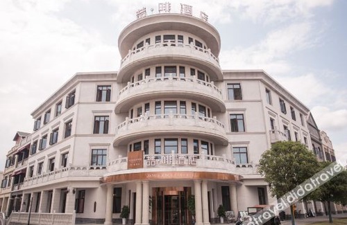 Huaxi Hotel | Dodo Jinyun Resort Hotel (Guiyang Tianhetan Branch)