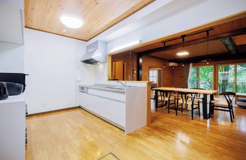 Zao House | Hot Spring Rental Villa 1841Healing Zao Sansui/Katta-gun Miyagi