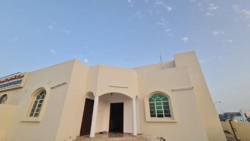 Al Koudh House | بورتو الخليج