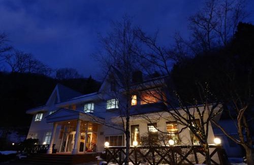 Otaki Hotel | リゾートハウス秋桜