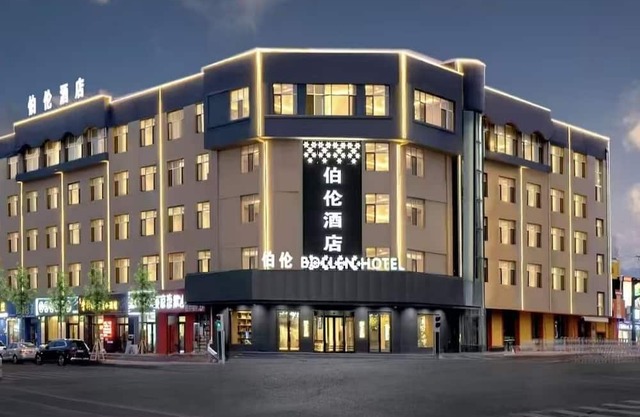 Bolun hotel